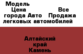  › Модель ­ Hyundai Santa Fe › Цена ­ 1 200 000 - Все города Авто » Продажа легковых автомобилей   . Алтайский край,Камень-на-Оби г.